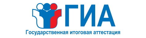 Министерства.