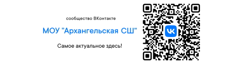 Министерства.